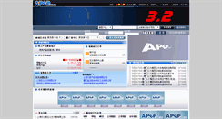 Desktop Screenshot of apep.com.cn